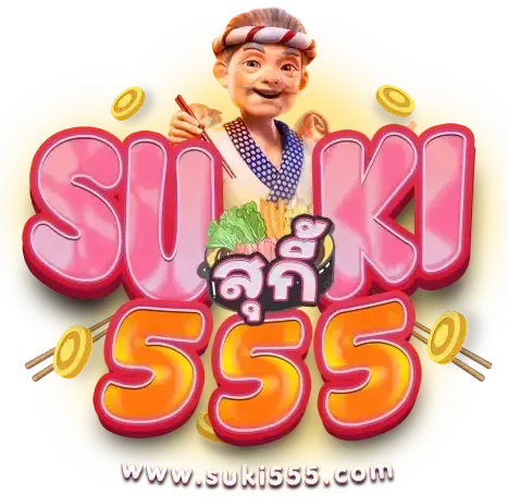 logo suki555